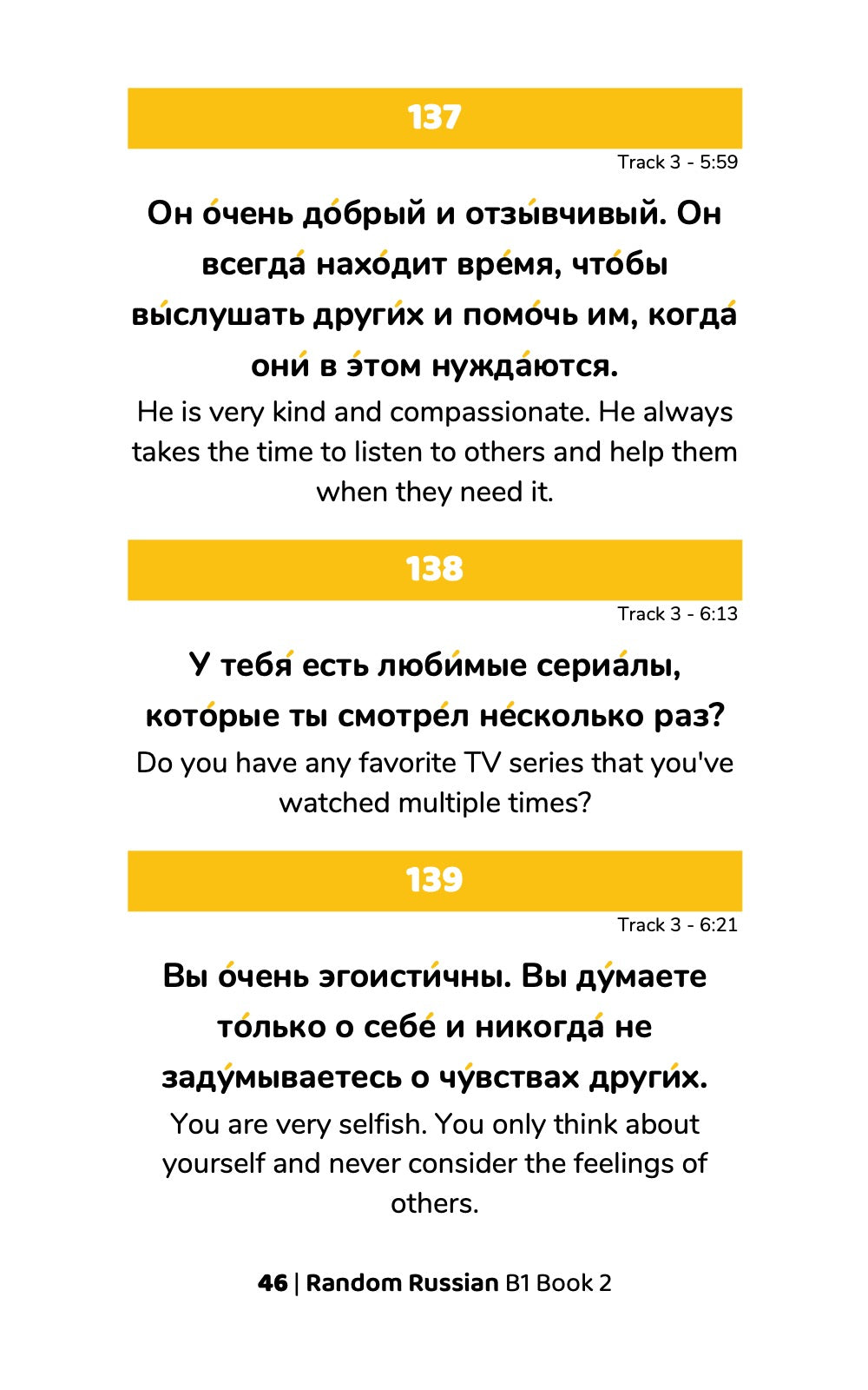 Random Russian B1 (Book 2)