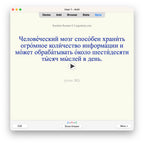 Random Russian-B2-Anki-preview-1