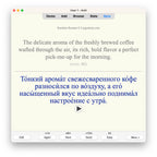 Random Russian-B2-Anki-preview-8