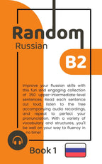 Random Russian B2 (Book 1)