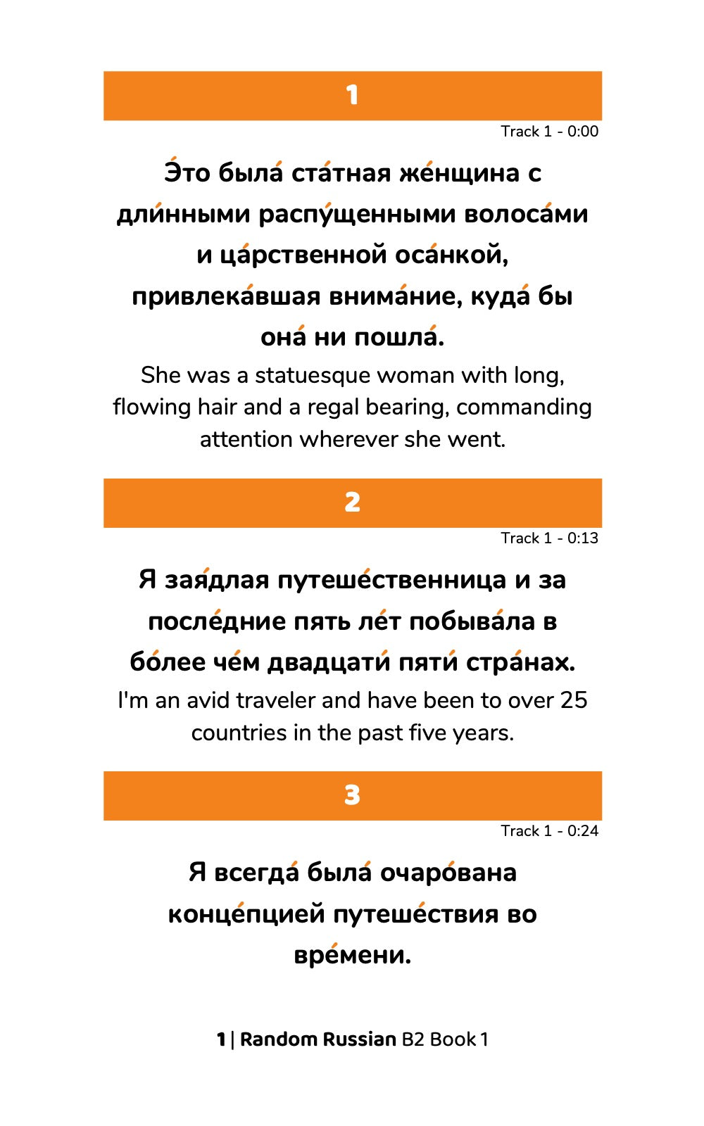 Random Russian B2 (Book 1)