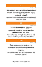 Random Russian B2 (Book 1)