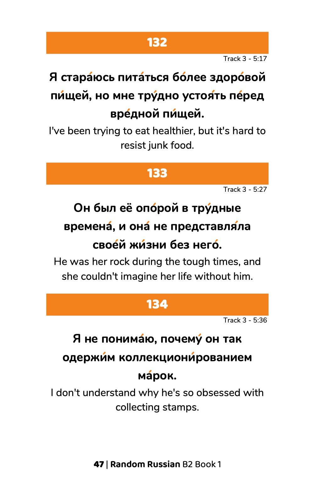 Random Russian B2 (Book 1)