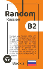 Random Russian B2 (Book 2)