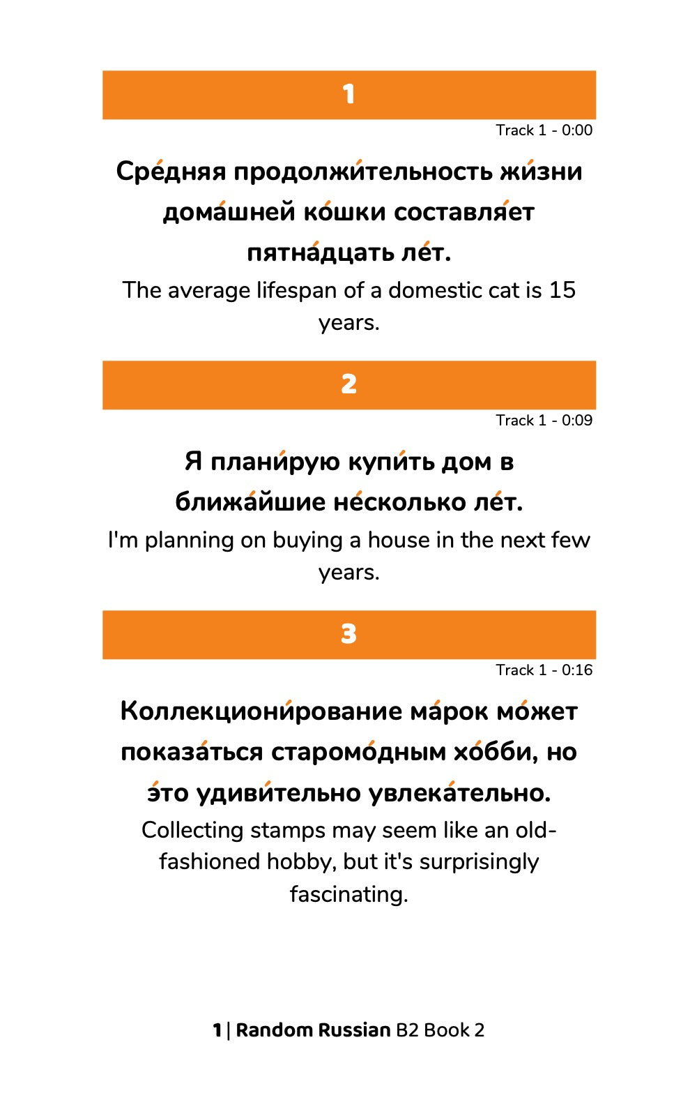 Random Russian B2 (Book 2)