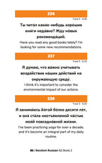 Random Russian B2 (Book 2)