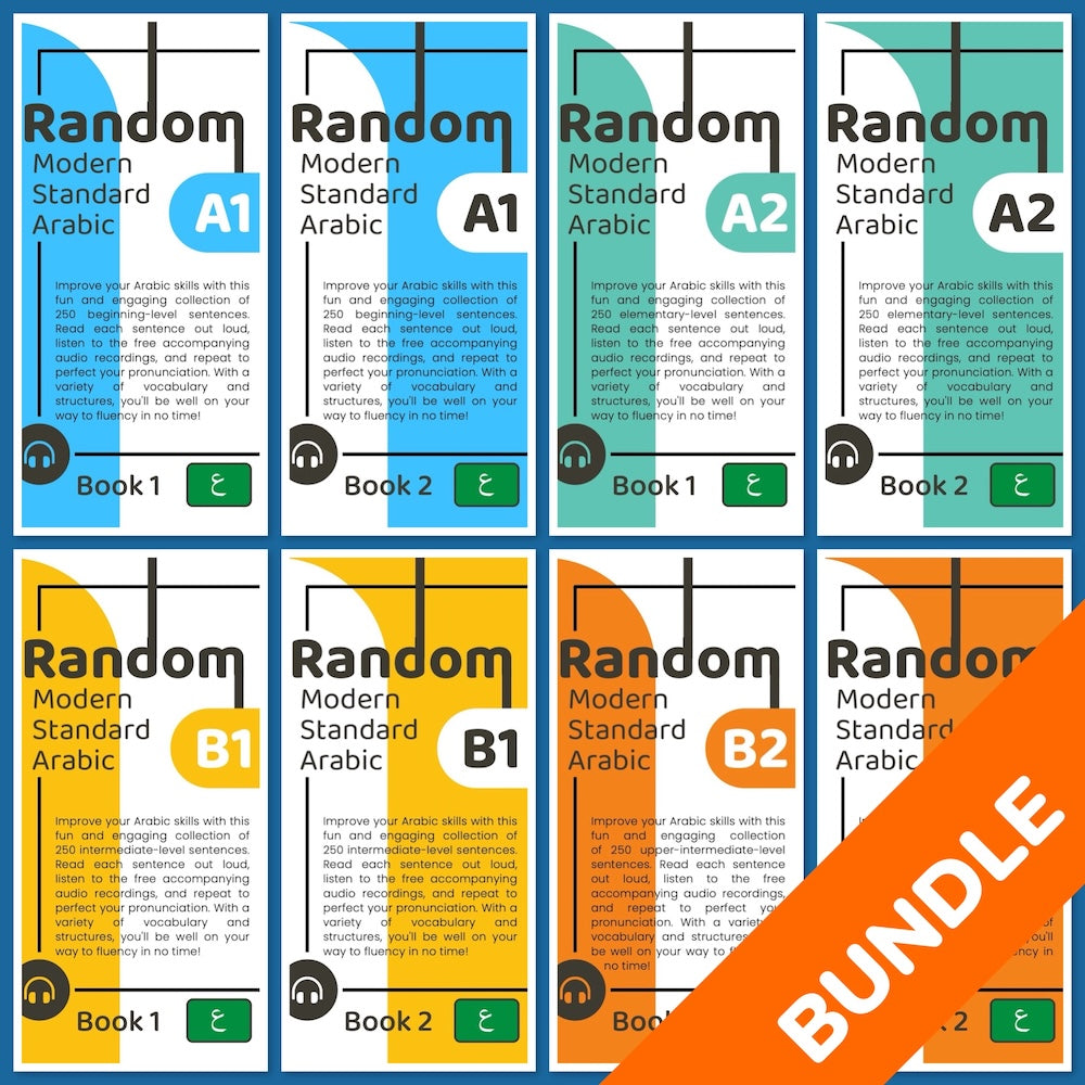 Random Modern Standard Arabic eBook Bundle