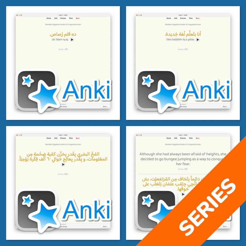 Random Egyptian Arabic Anki