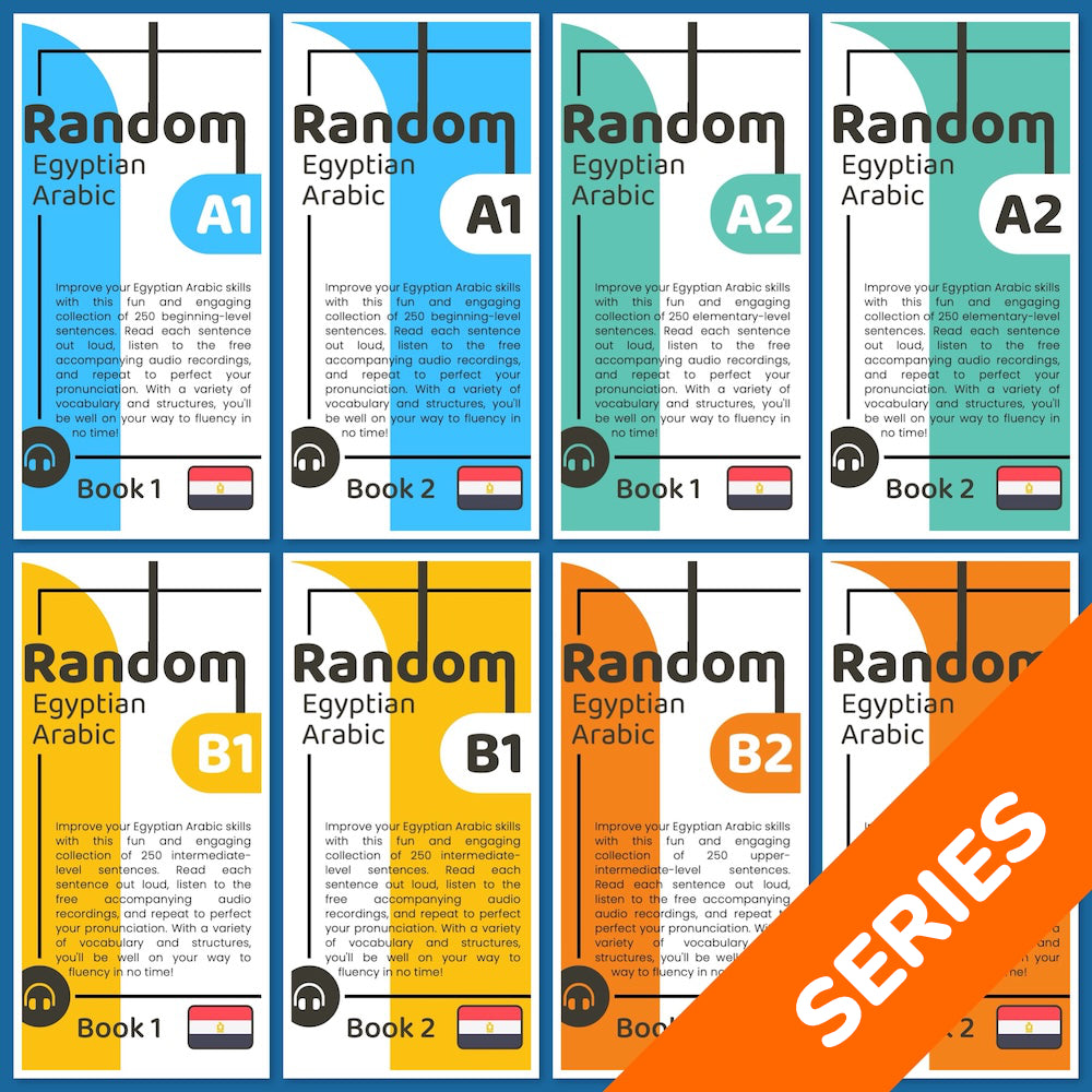 Random Egyptian Arabic Series