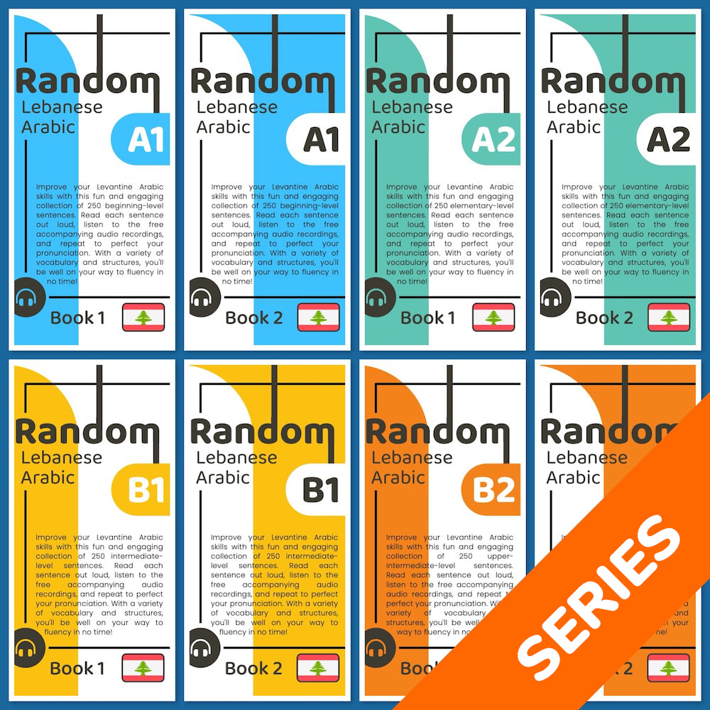 Random Lebanese Arabic Series