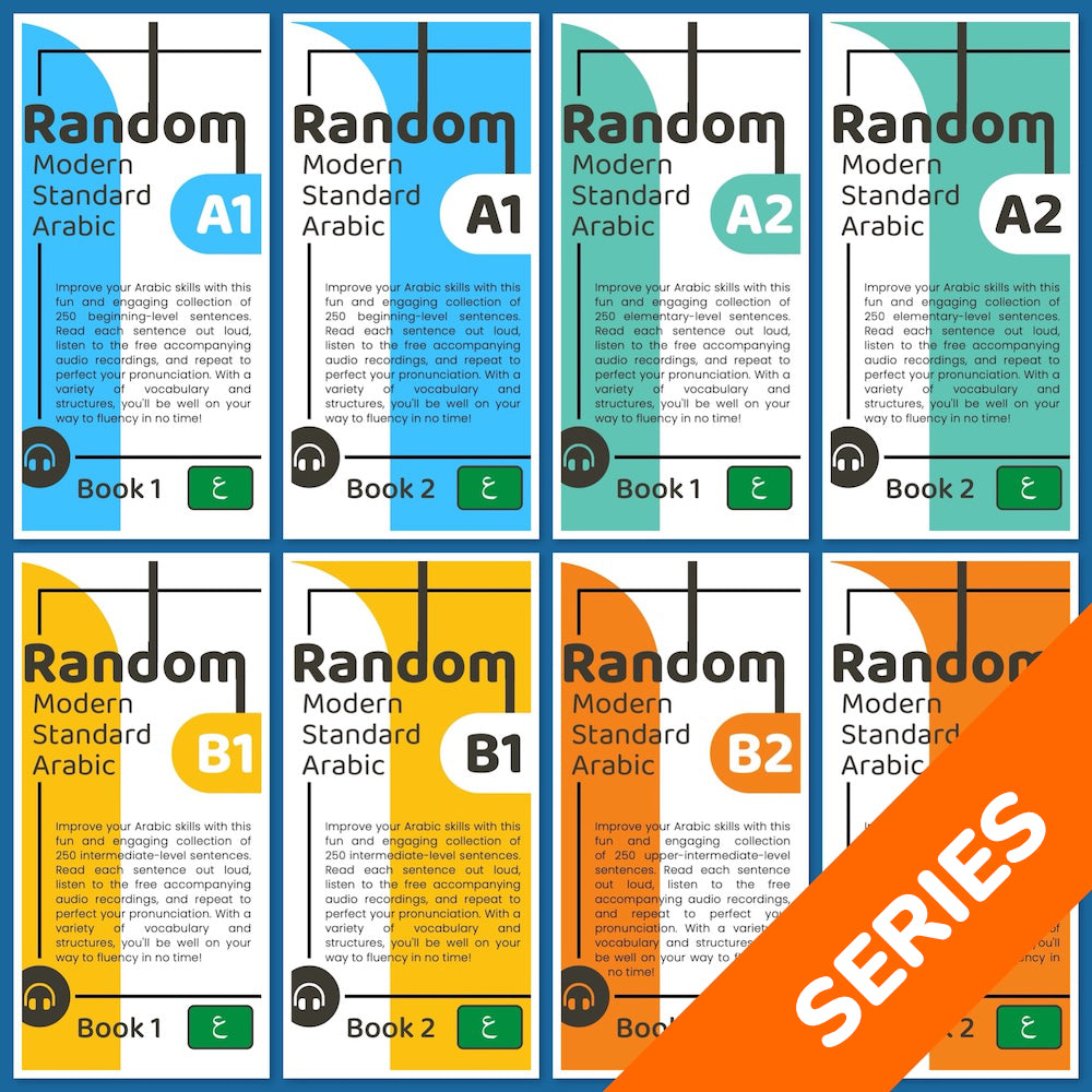 Random Modern Standard Arabic Series