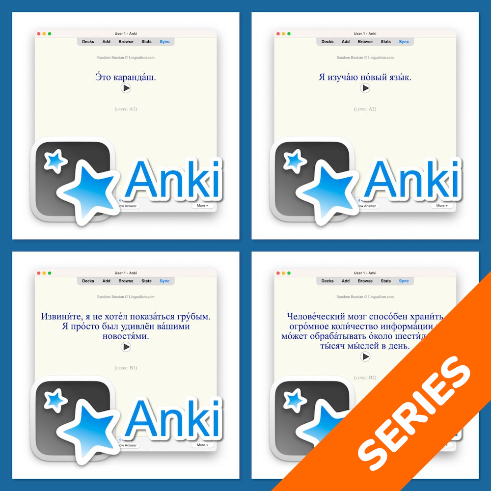 Random Russian Anki
