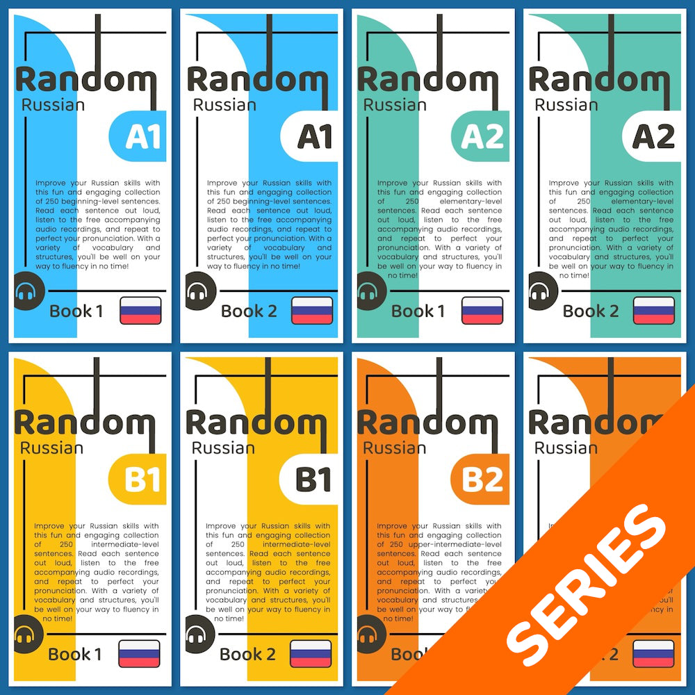 Random Russian Series