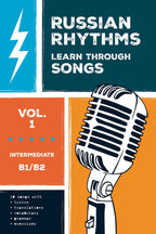 Russian Rhythms (Vol. 1): Learn Through Songs