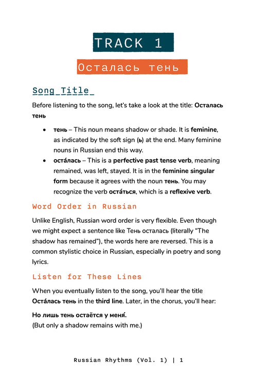 Russian Rhythms Vol 1-preview-1