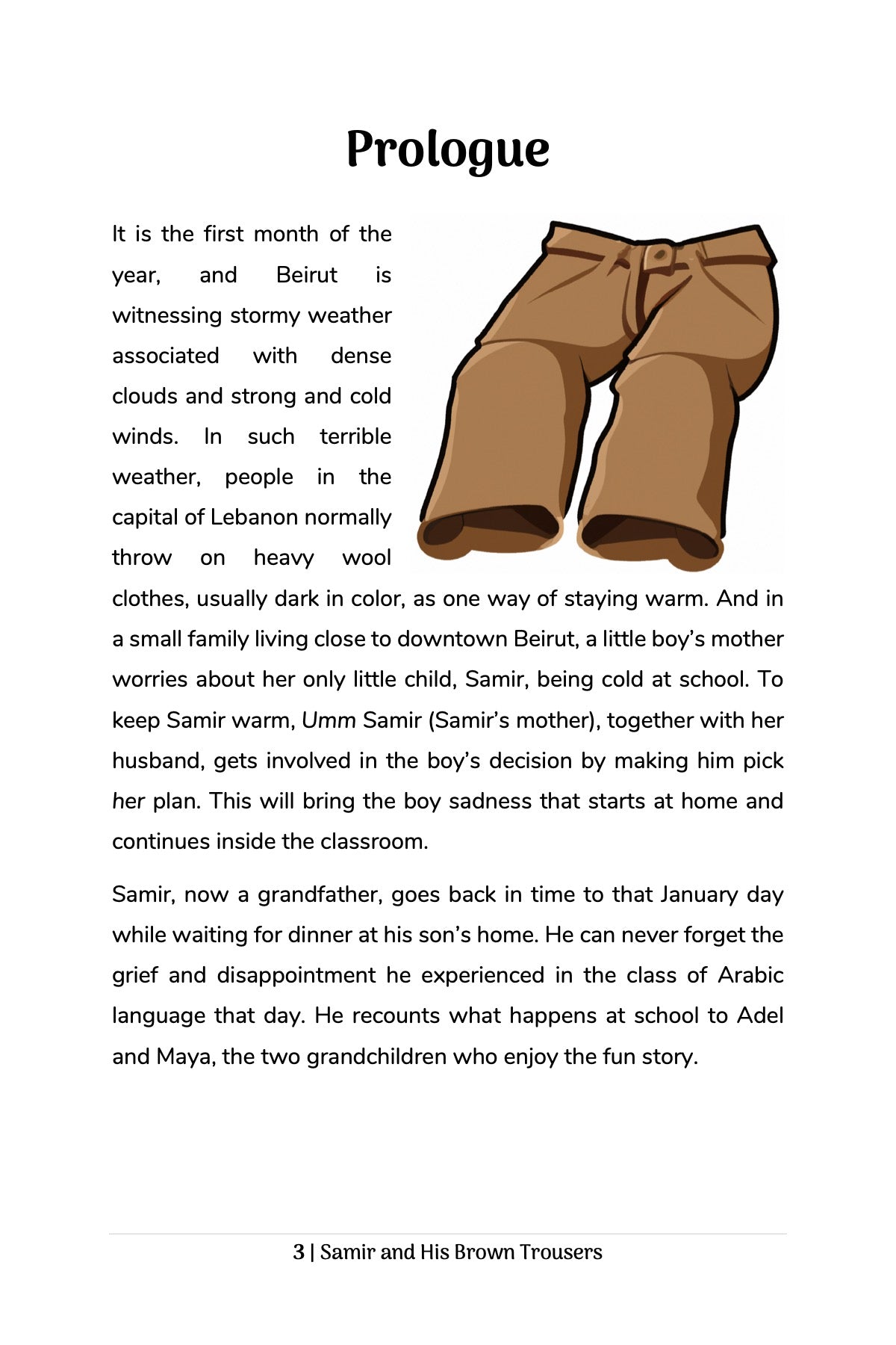 Samir and His Brown Trousers (MSA)