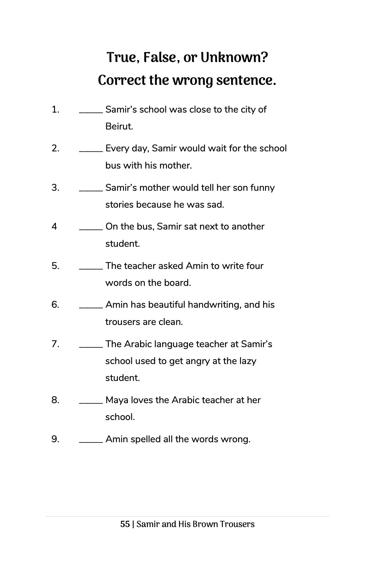 Samir and His Brown Trousers (MSA)