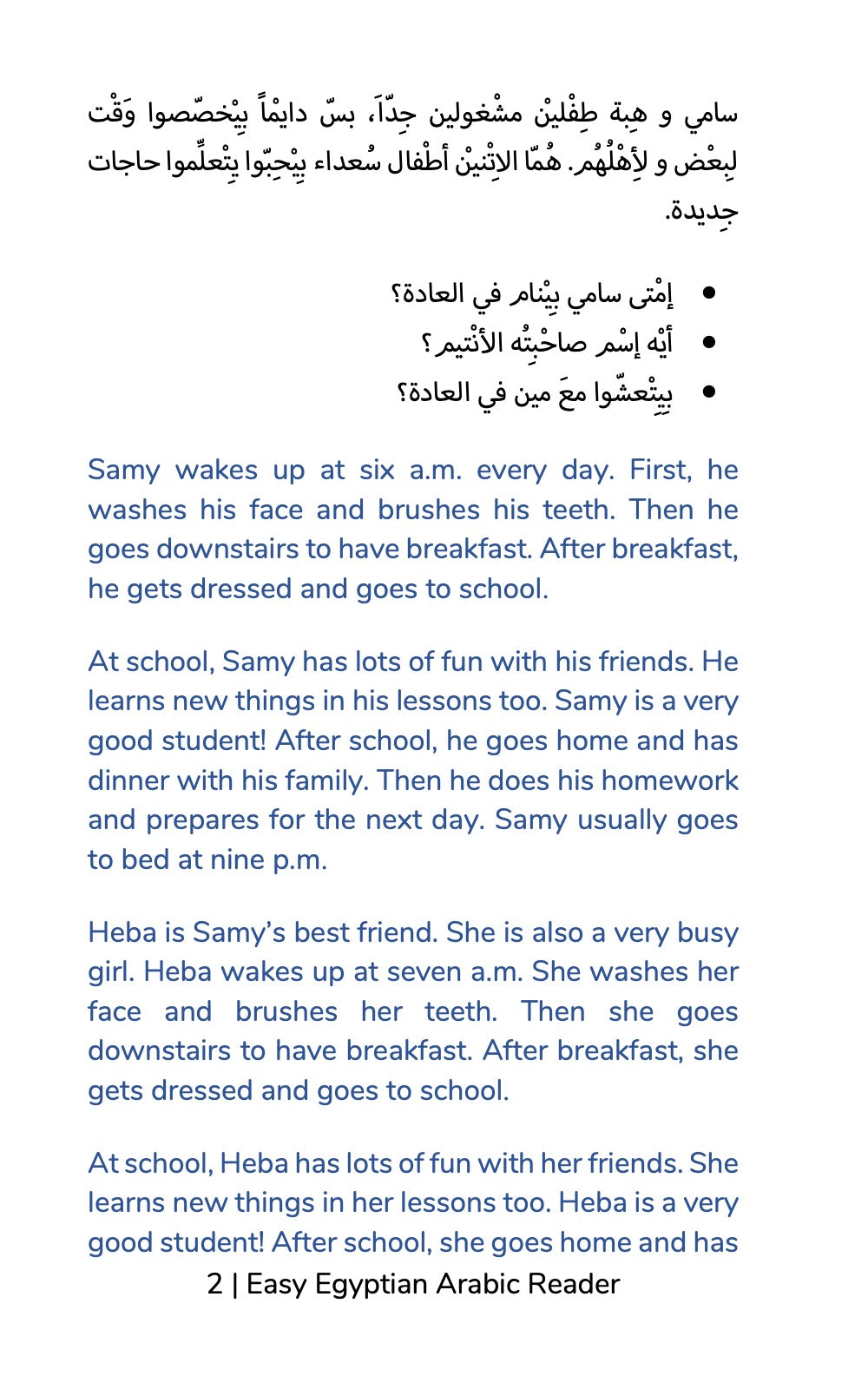 Easy Egyptian Arabic Reader