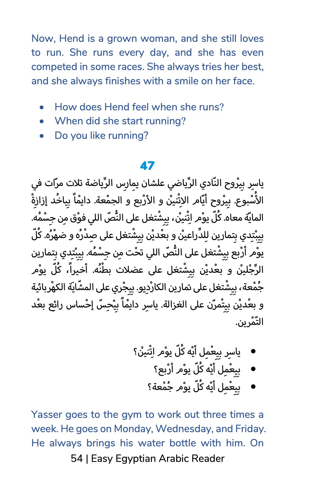 Easy Egyptian Arabic Reader