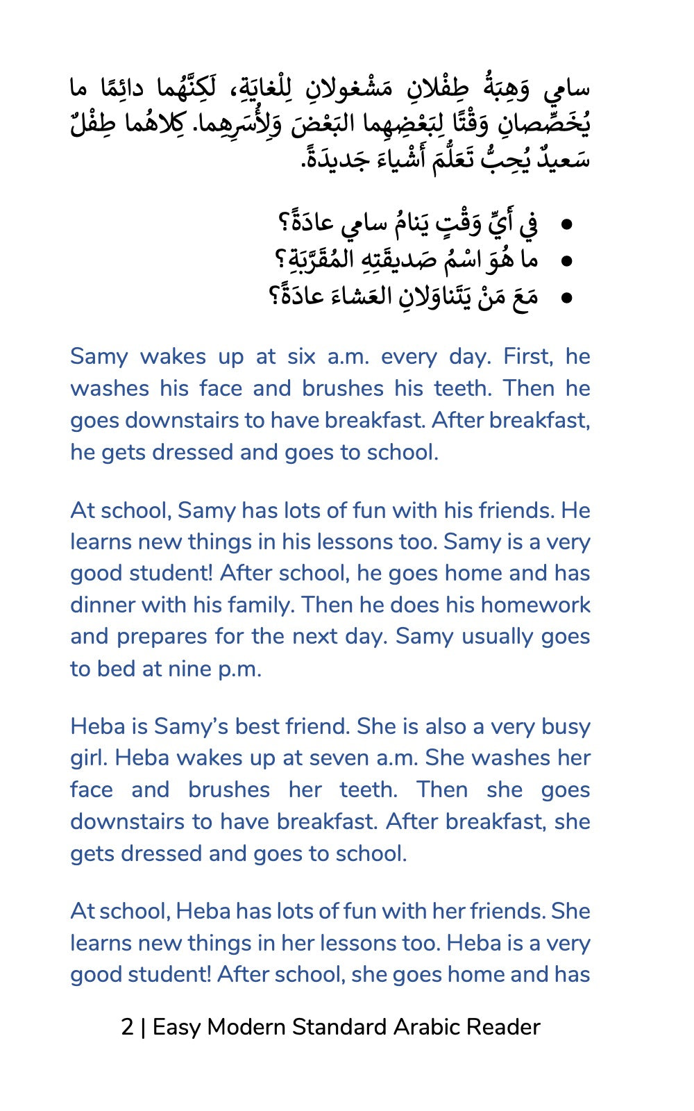 Easy Modern Standard Arabic Reader