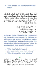 Easy Modern Standard Arabic Reader