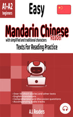 Easy Mandarin Chinese Reader