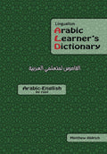 ald-cover