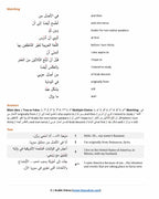 Arabic Voices 1
