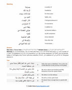 Arabic Voices 1