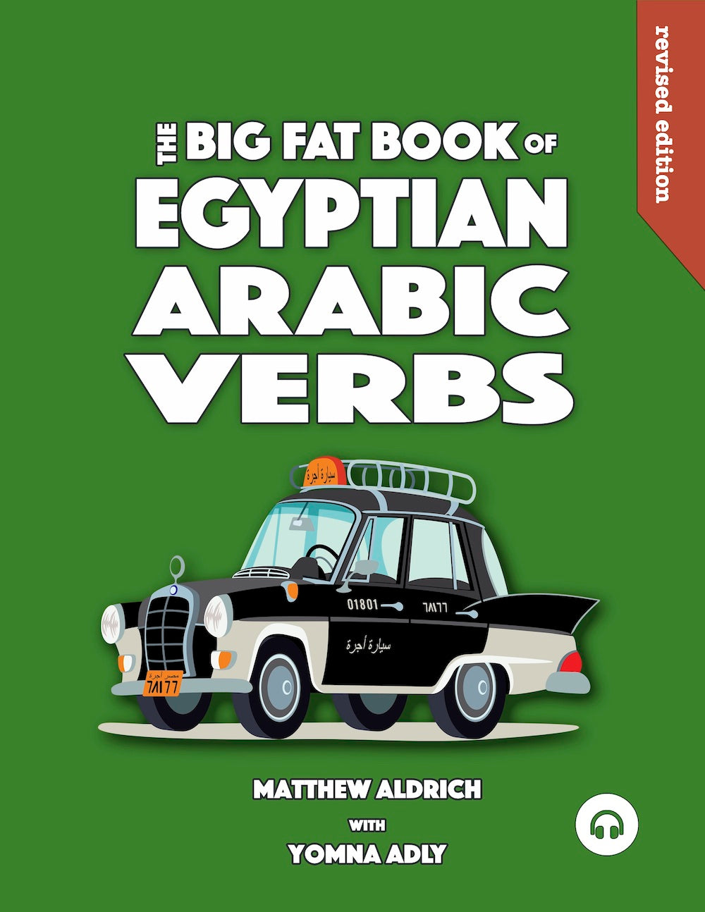 The Big Fat Book of Egyptian Arabic Verbs