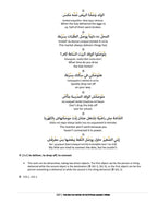 The Big Fat Book of Egyptian Arabic Verbs