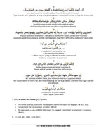 The Big Fat Book of Egyptian Arabic Verbs