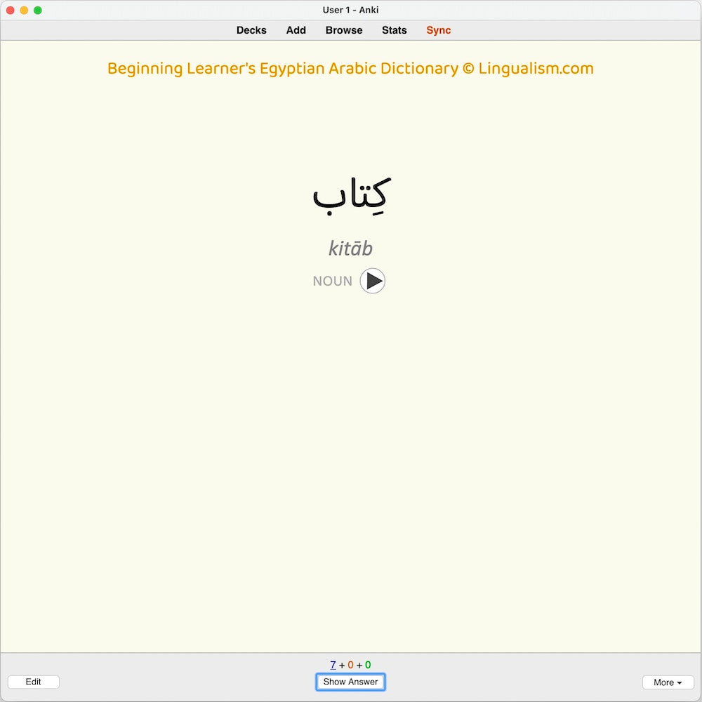 blead-anki-preview-10-b