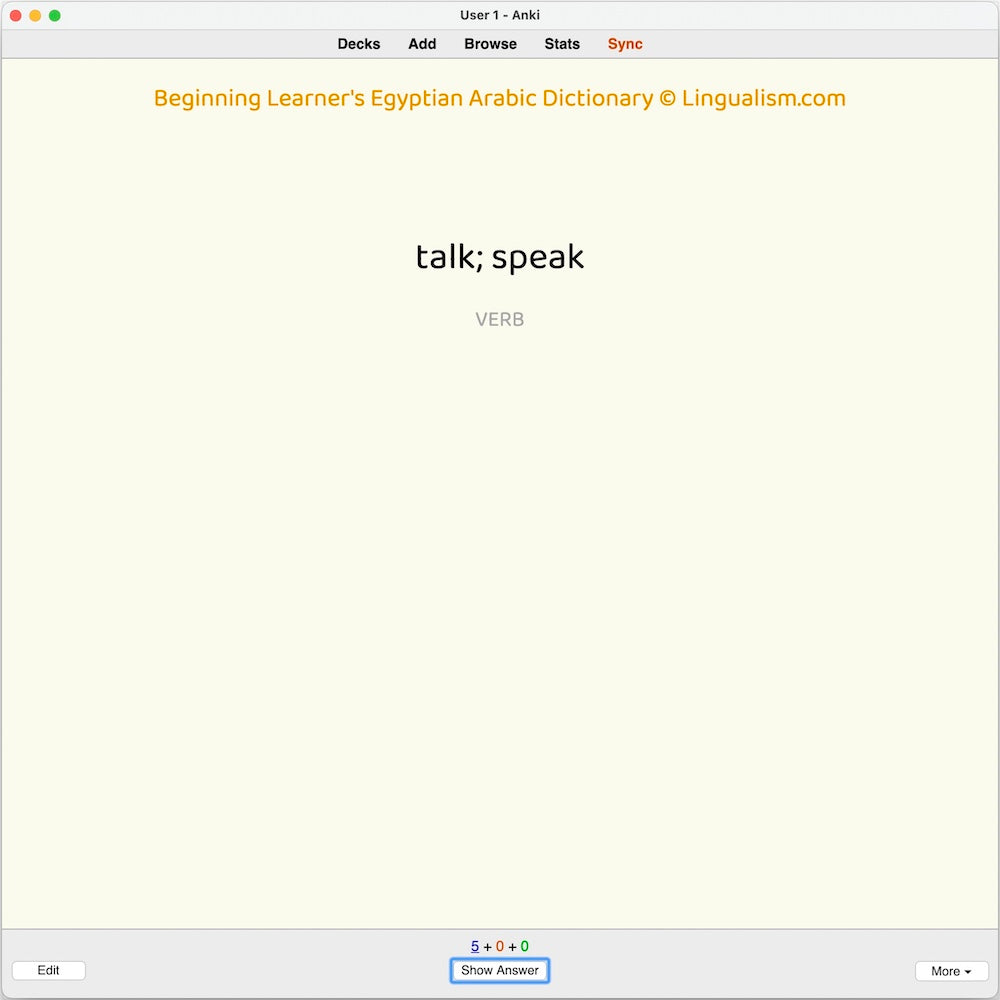 blead-anki-preview-4-b
