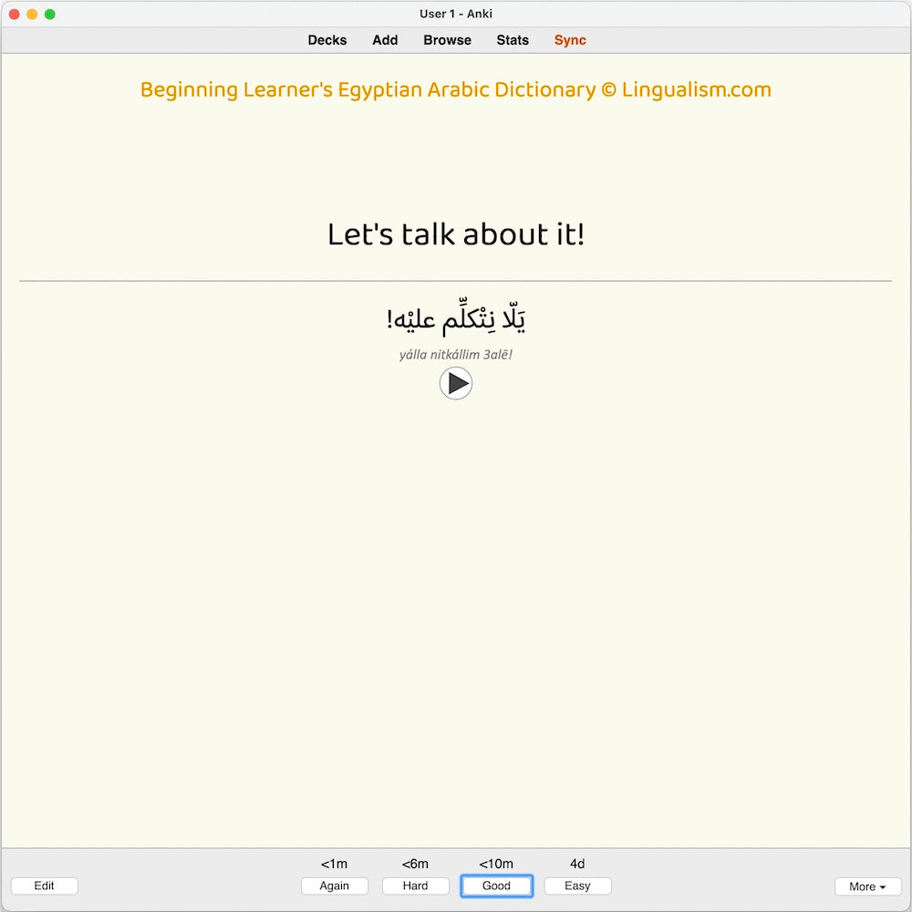 blead-anki-preview-9-b