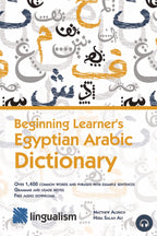 Beginning Learner's Egyptian Arabic Dictionary