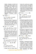 Beginning Learner's Egyptian Arabic Dictionary