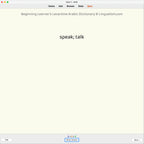 bllad-anki-preview-10-c