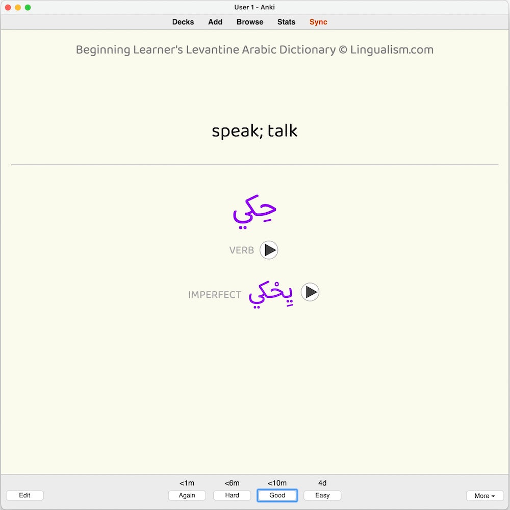 bllad-anki-preview-11-c