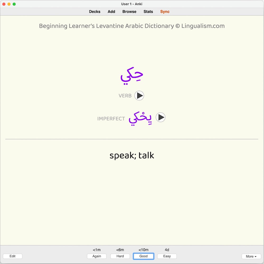 bllad-anki-preview-2-c
