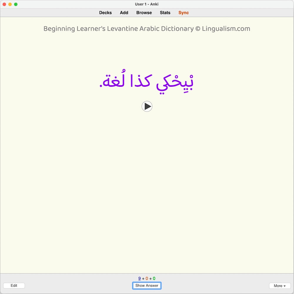 bllad-anki-preview-3-c