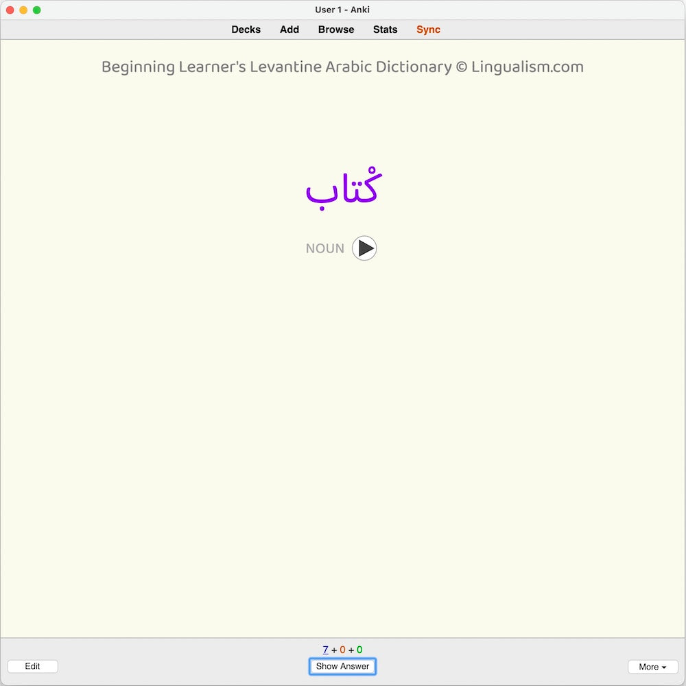 bllad-anki-preview-6-c