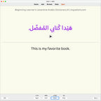 bllad-anki-preview-9-c