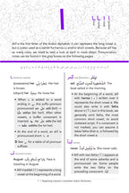 Beginning Learner's Levantine Arabic Dictionary
