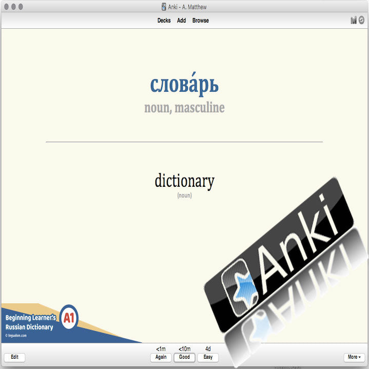 Beginning Learner's Russian Dictionary: Anki Flashcards