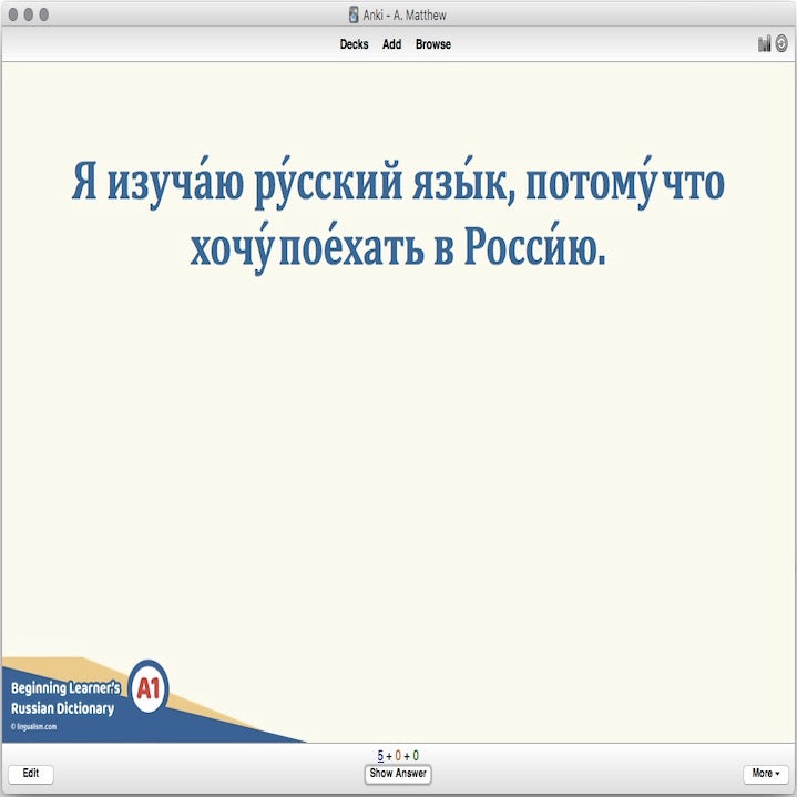 Beginning Learner's Russian Dictionary: Anki Flashcards