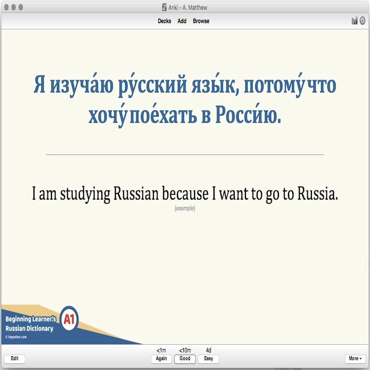 Beginning Learner's Russian Dictionary: Anki Flashcards