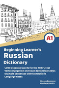 Beginning Learner's Russian Dictionary