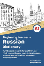 Beginning Learner's Russian Dictionary