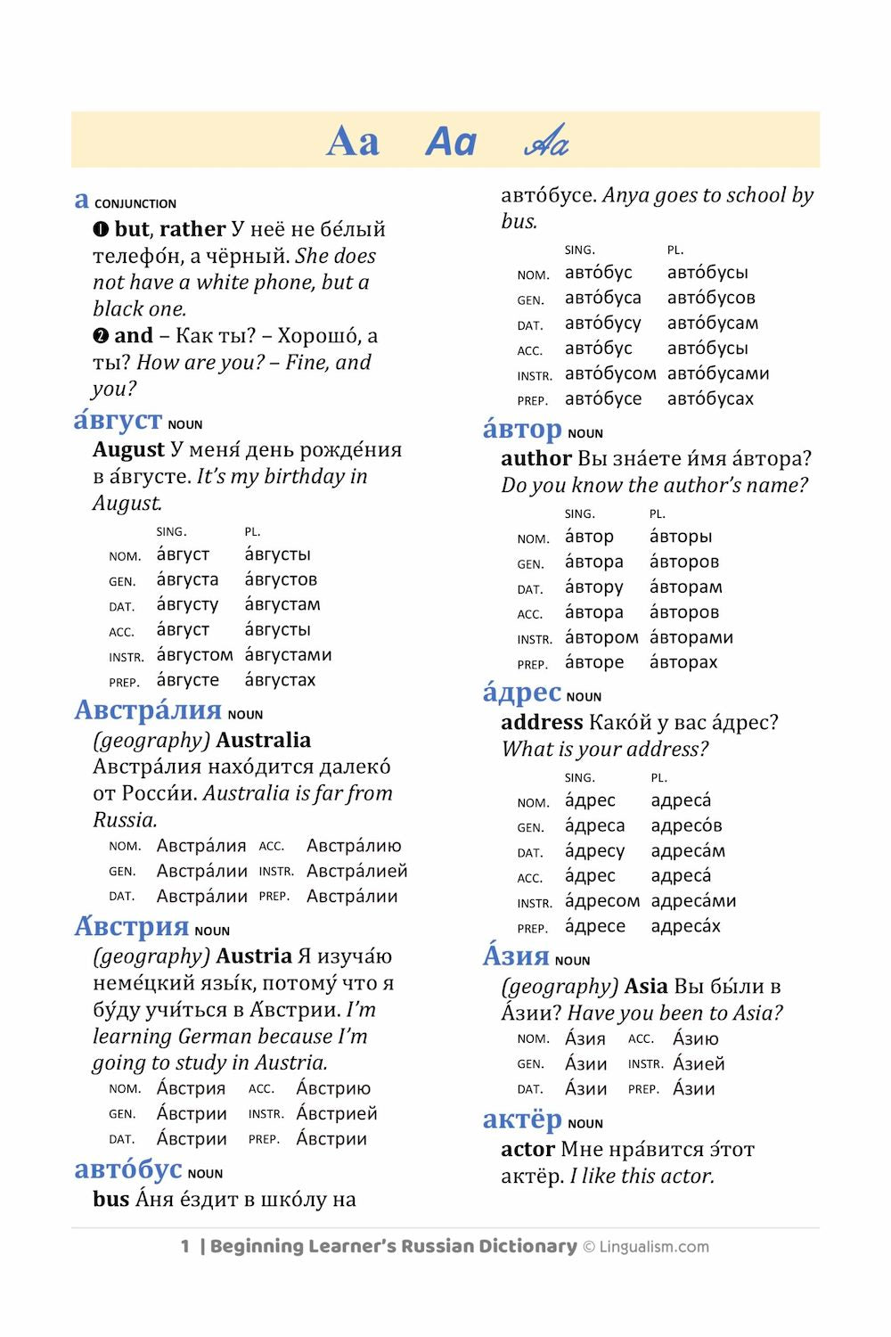 Beginning Learner's Russian Dictionary